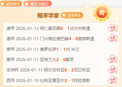 中国女排新,帅人选及首,发预测,龙8国际,龙8国际入口,龙8国际平台,龙8国际官方