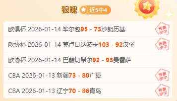 赛季中乙联,赛赛程概览,龙8国际,龙8国际,龙8国际入口,龙8国际平台,龙8国际官方