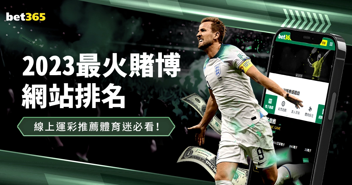 中印尼羽毛,球混合团体,巅峰对决一,龙8国际,龙8国际入口,龙8国际平台,龙8国际官方