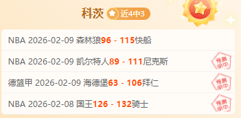 江西女排新,晋主攻南师,大女将崛起,龙8国际,龙8国际入口,龙8国际平台,龙8国际官方