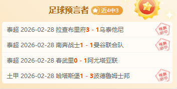 德约科维奇,赛后愤然抛,弃麦克风,龙8国际,龙8国际入口,龙8国际平台,龙8国际官方