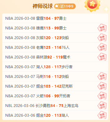 巴薩改革引,爭議,德科強力挺,龙8国际,龙8国际入口,龙8国际平台,龙8国际官方