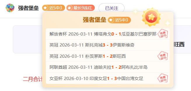 伊万教练针,对国足败澳,后泰山球员,龙8国际,龙8国际入口,龙8国际平台,龙8国际官方