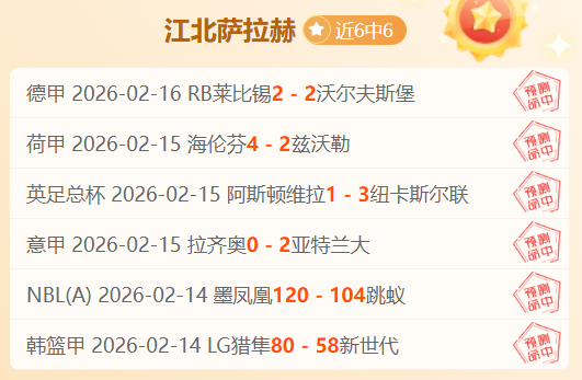 丁俊晖世界,排名第九,肖国栋赛季,龙8国际,龙8国际入口,龙8国际平台,龙8国际官方