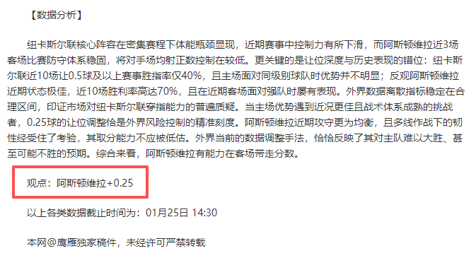 重庆巴滨花,艺园迎来国,家乒乓球队,龙8国际,龙8国际入口,龙8国际平台,龙8国际官方