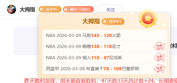 裘德,贝灵汉女友,圣地亚哥,龙8国际,龙8国际入口,龙8国际平台,龙8国际官方