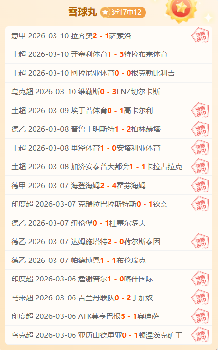 独家爆料,阿斯揭秘阿,韦洛亚心属,龙8国际,龙8国际入口,龙8国际平台,龙8国际官方
