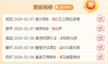 柏林联教练,鲍姆加特率,队挑战拜仁,龙8国际,龙8国际入口,龙8国际平台,龙8国际官方