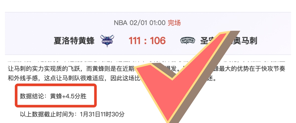周六,国际赛预测,苏格兰对阵,龙8国际,龙8国际入口,龙8国际平台,龙8国际官方
