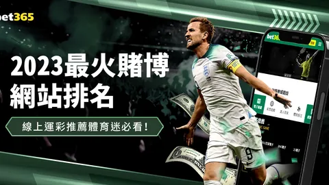 中印尼羽毛球混合团体赛：巅峰对决一触即发，冠军争夺战即将拉开帷幕。