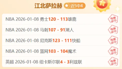 网易总监谈守望先锋成功：竞品推动进步